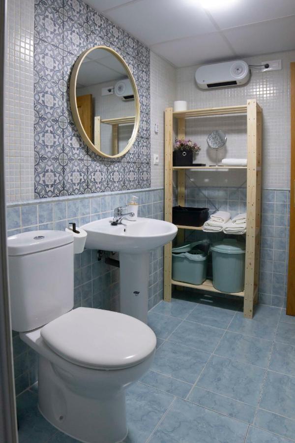 Apartamentos Erlueta Calatayud Εξωτερικό φωτογραφία